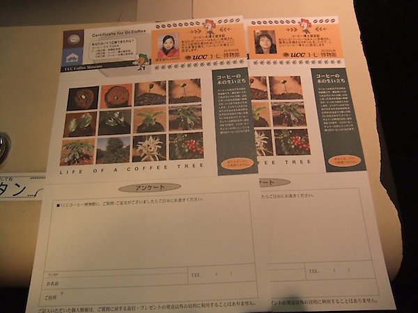 DSCF2716.JPG