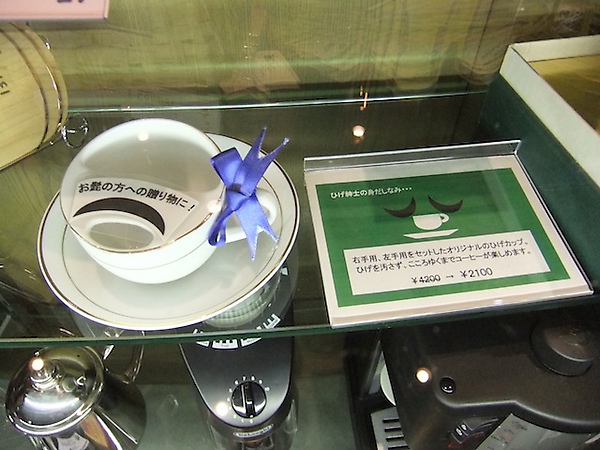 DSCF2717.JPG