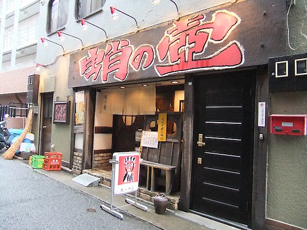 DSCF2719.JPG