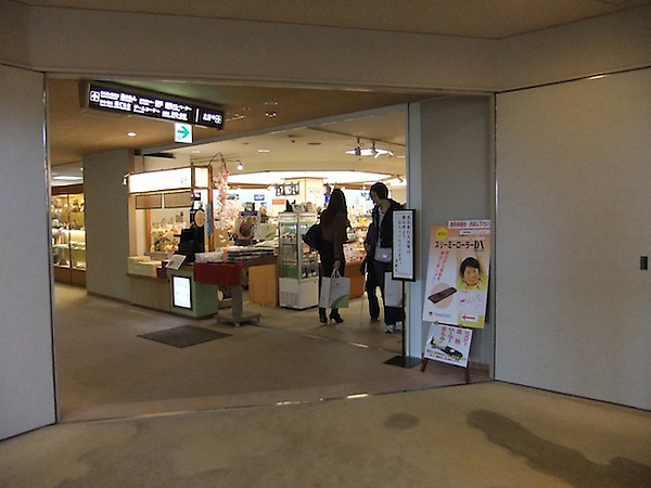DSCF2907.JPG