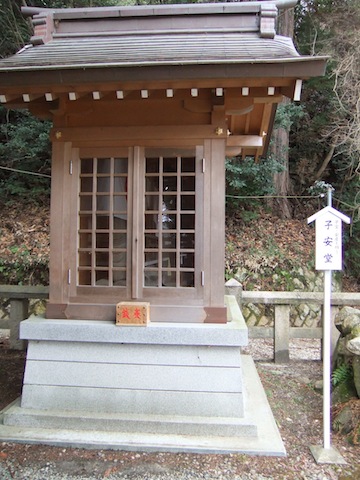 DSCF2924.JPG