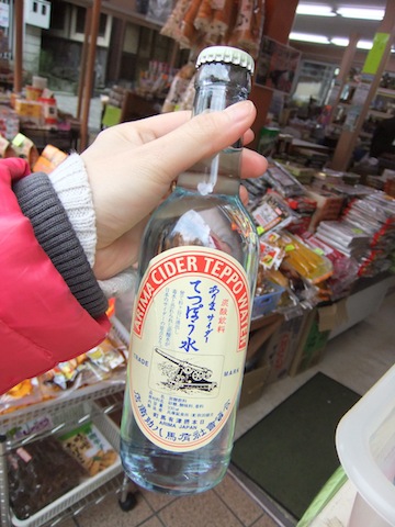 DSCF2941.JPG