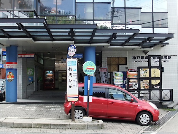 DSCF2944.JPG