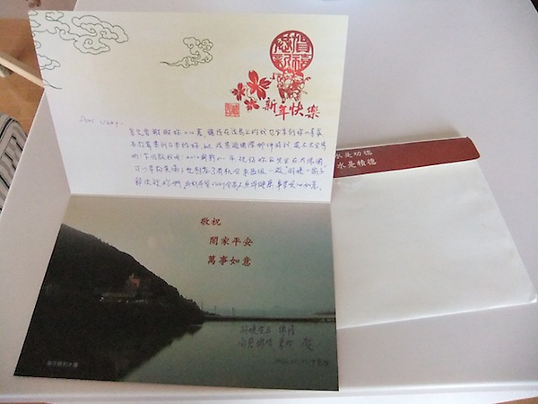 DSCF3057.JPG