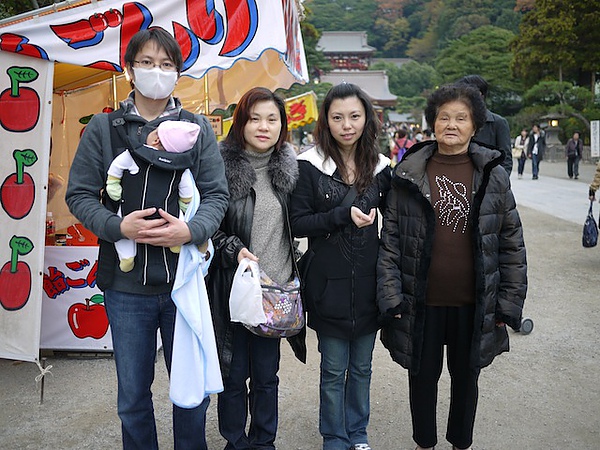 P1000053.JPG