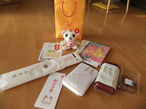 DSCF3221.JPG