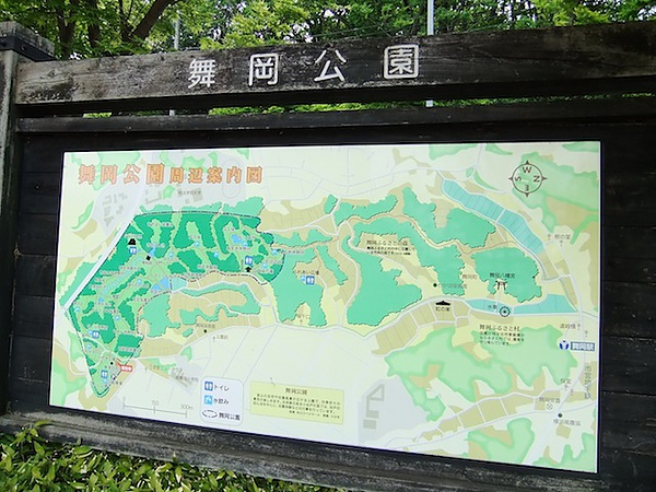 DSCF3233.JPG