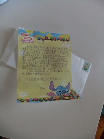 DSCF3283.JPG