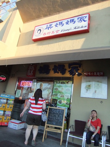 DSCF4562.JPG