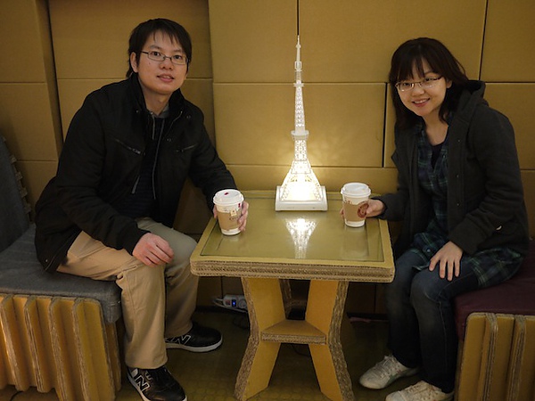 P1000704.JPG