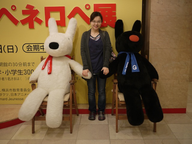 P1010128.JPG