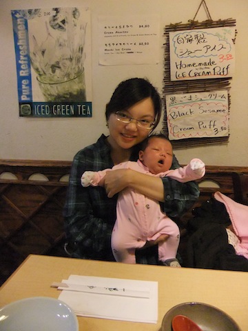DSCF5378.JPG