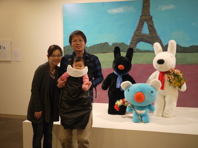 P1010131.JPG