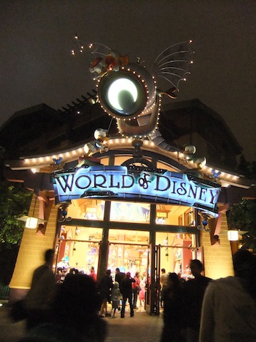 DSCF4886.JPG
