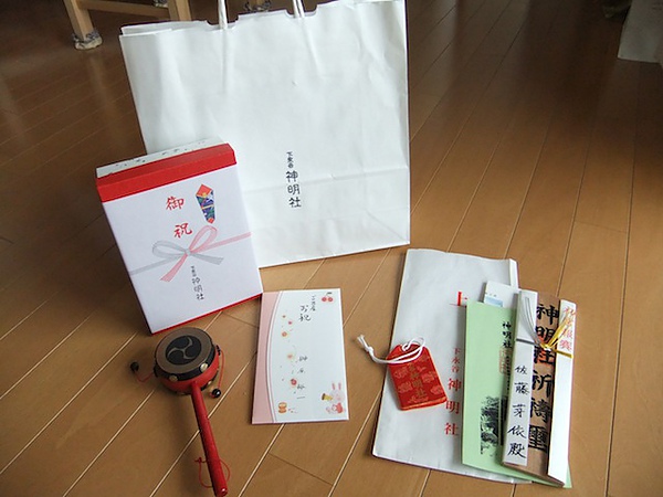 DSCF5426.JPG
