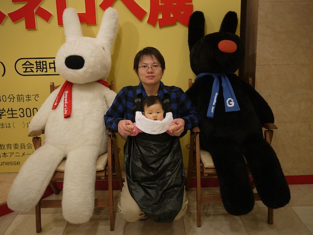 P1010127.JPG