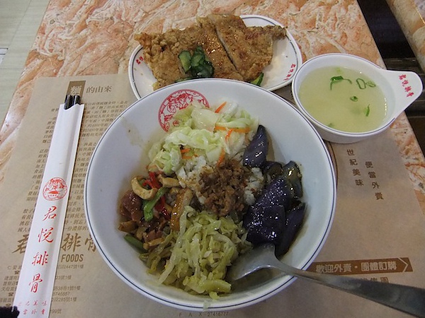 DSCF3684.JPG