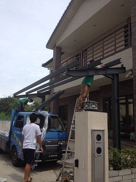 1410595126668 1410595126668