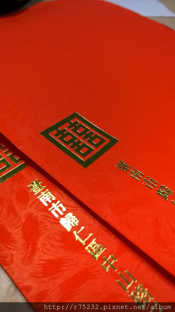 喜帖信封.jpg