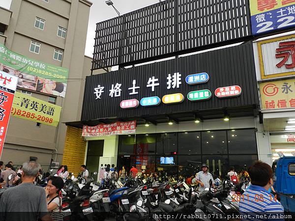 DSCN0785.JPG DSCN0785.JPG