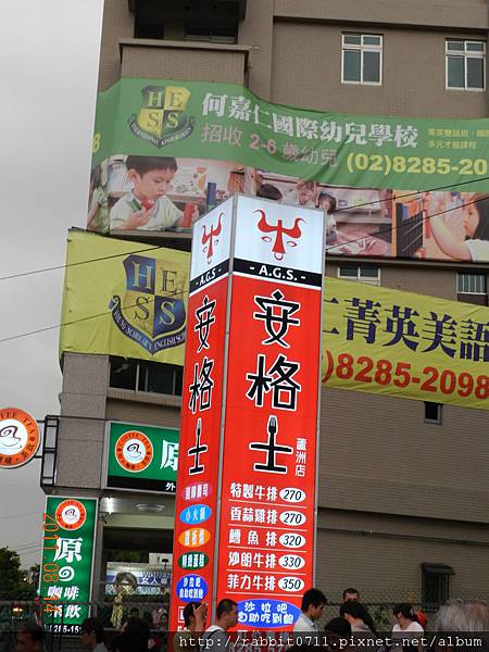 DSCN0784.JPG DSCN0784.JPG