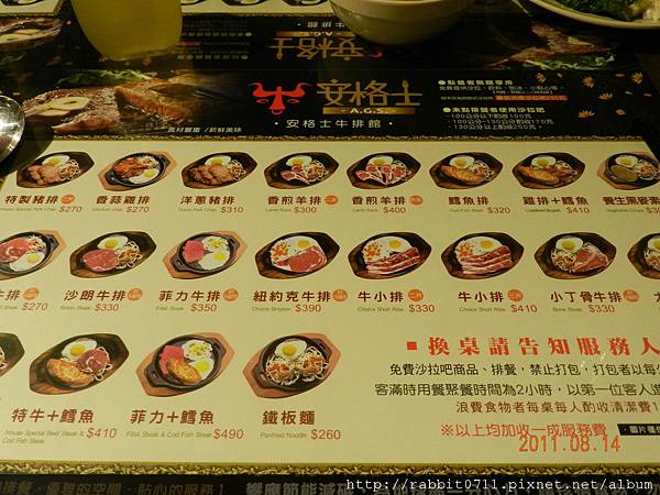 DSCN0786.JPG DSCN0786.JPG