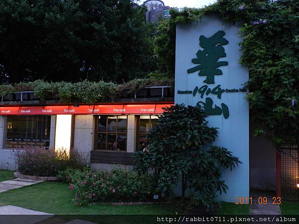 DSCN1069.JPG DSCN1069.JPG