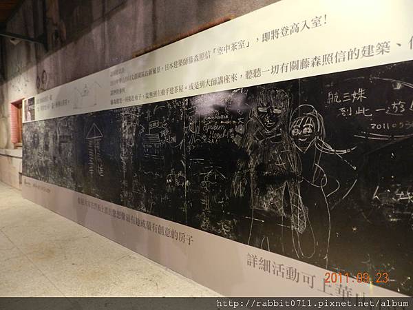 DSCN1116.JPG DSCN1116.JPG