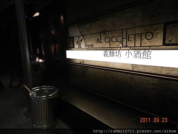 DSCN1092.JPG DSCN1092.JPG