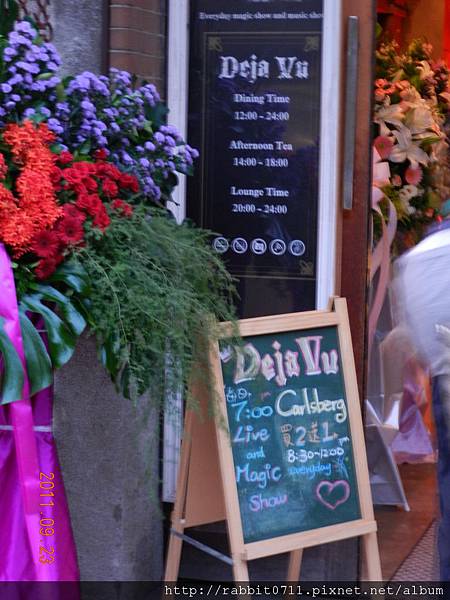 DSCN1081.JPG DSCN1081.JPG