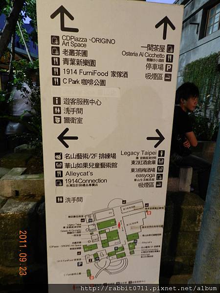 DSCN1112.JPG DSCN1112.JPG