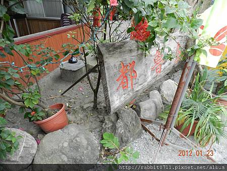 DSCN2775.JPG DSCN2775.JPG