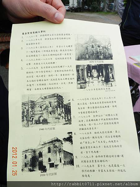 DSCN2816.JPG DSCN2816.JPG