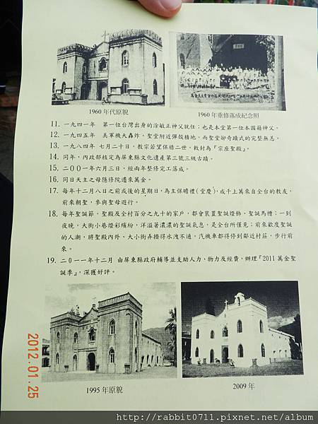 DSCN2817.JPG DSCN2817.JPG