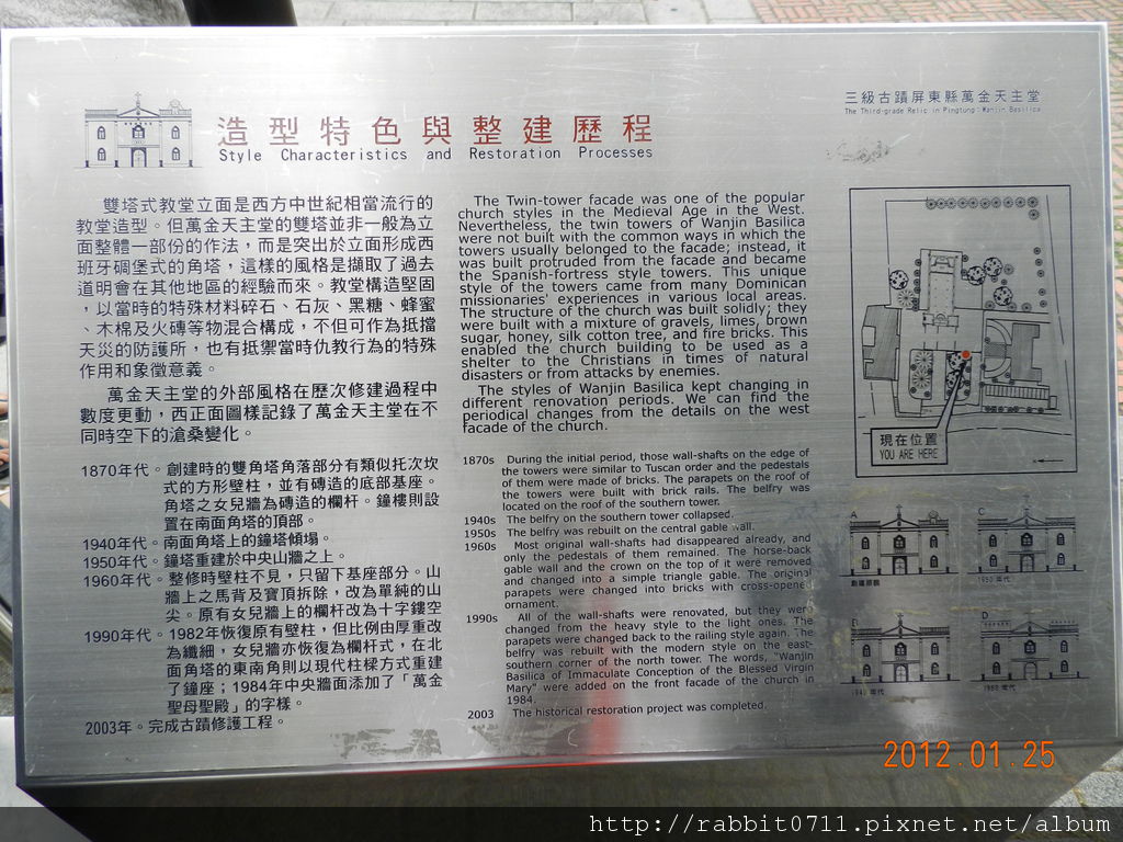 DSCN2852.JPG DSCN2852.JPG