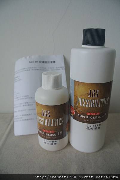 10403顏料-05 10403顏料-05