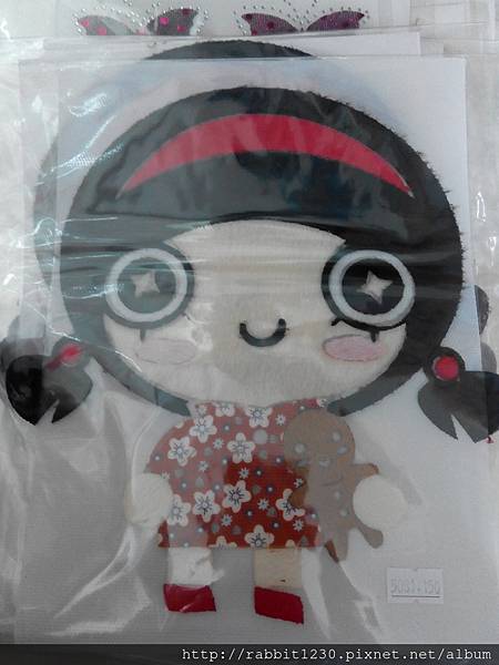 10404燙圖-2 10404燙圖-2