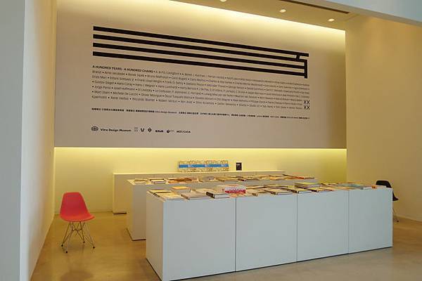 2011百年椅展3.jpg 2011百年椅展3.jpg