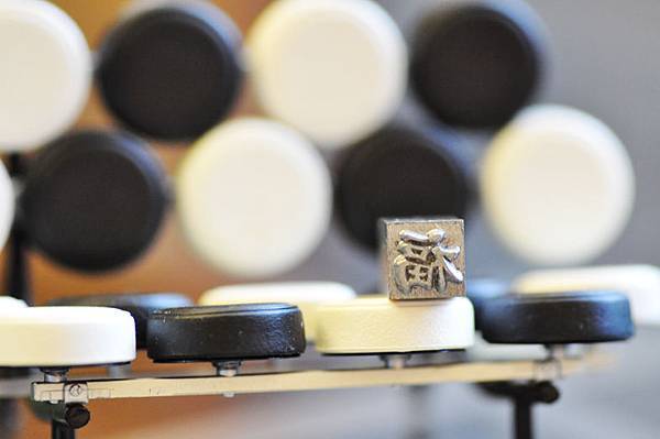 福氣棉花糖椅.jpg 福氣棉花糖椅.jpg