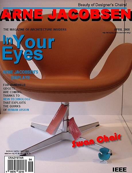 食玩搜查誌封面 食玩搜查誌封面