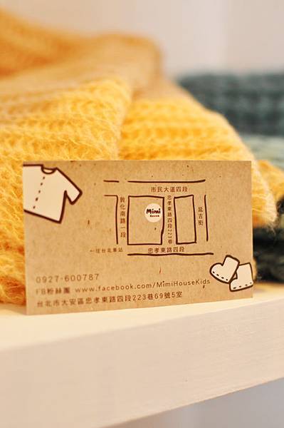 mimi house2 mimi house2