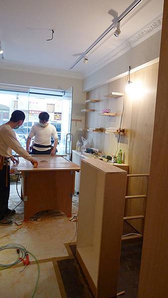 mimi house改裝中2