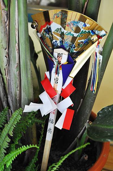 天母吉田坊4 天母吉田坊4