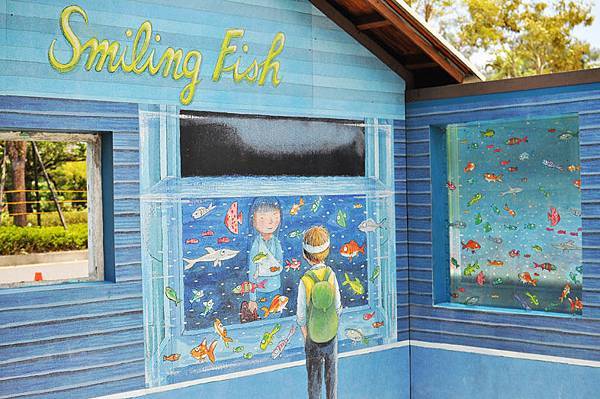 宜蘭幾米公園2.jpg 宜蘭幾米公園2.jpg