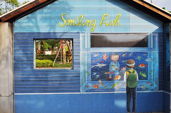 宜蘭幾米公園9.jpg 宜蘭幾米公園9.jpg