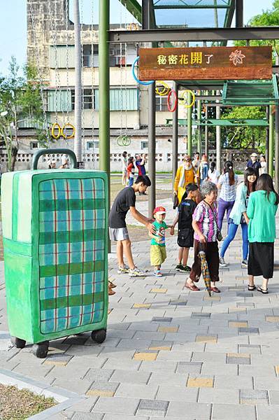 宜蘭幾米公園13.jpg 宜蘭幾米公園13.jpg