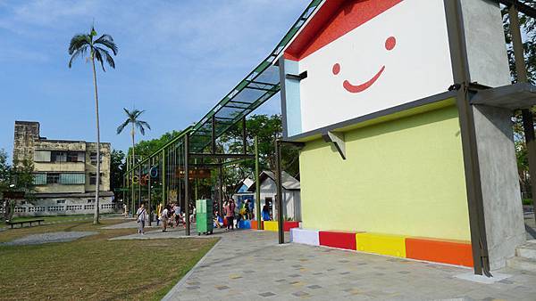 宜蘭幾米公園20.jpg 宜蘭幾米公園20.jpg