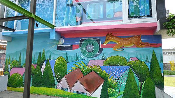 宜蘭幾米公園21.jpg 宜蘭幾米公園21.jpg