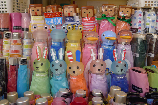 20110131自由之丘18.jpg 20110131自由之丘18.jpg