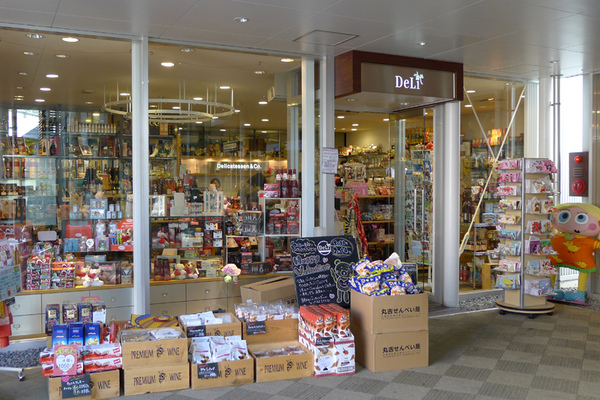 20110131自由之丘5.jpg 20110131自由之丘5.jpg